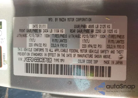2011 Mazda Cx-7 I Sv from USA, damaged, VIN JM3ER2A56B0367853